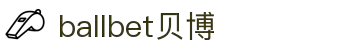 bellbet贝博.(艾佛森)官方网站