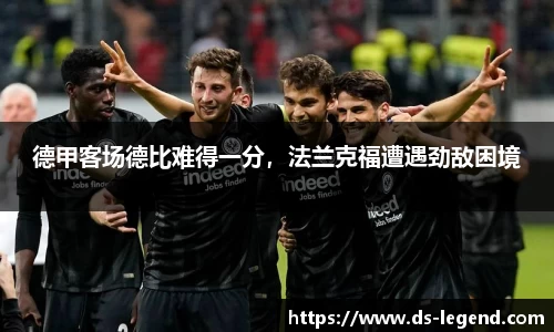 BB贝博ballbet
