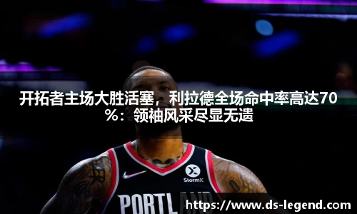 BB贝博登录入口