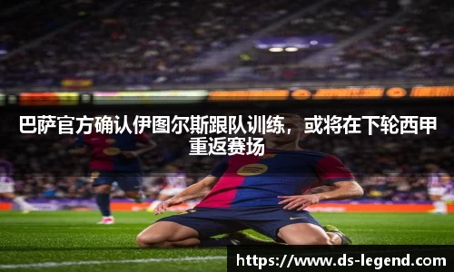 BB贝博登录入口