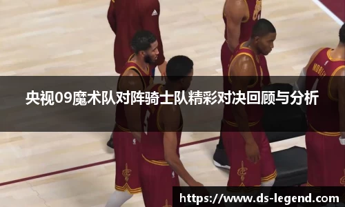 BB贝博登录入口