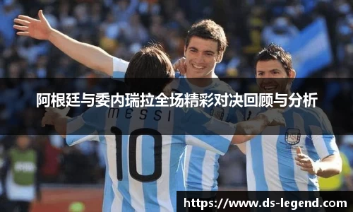 BB贝博ballbet