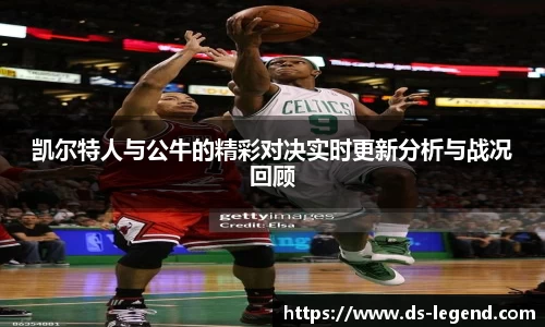 BB贝博ballbet