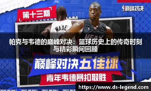 BB贝博登录入口