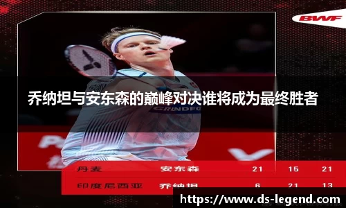 BB贝博登录入口