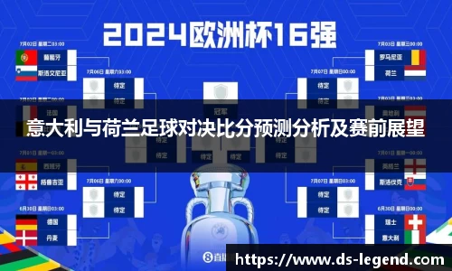 BB贝博艾佛森