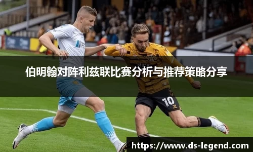 BB贝博ballbet