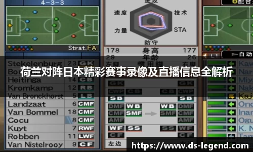 BB贝博ballbet