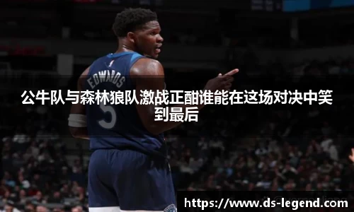 BB贝博登录入口