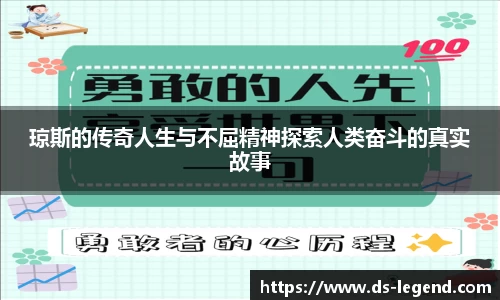BB贝博艾佛森