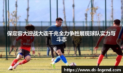 BB贝博登录入口