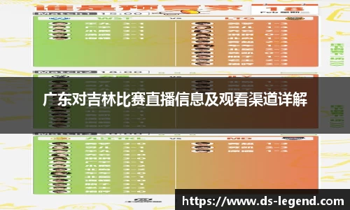 BB贝博