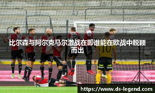 BB贝博
