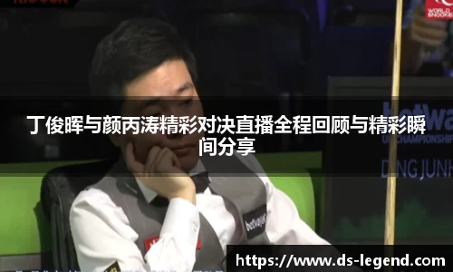 BB贝博