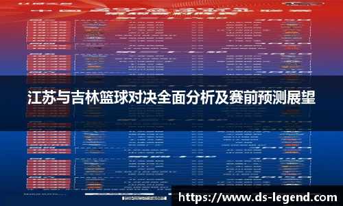 BB贝博艾佛森