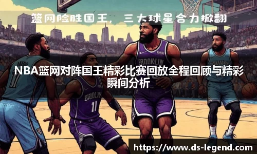 BB贝博ballbet