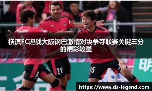 BB贝博艾佛森