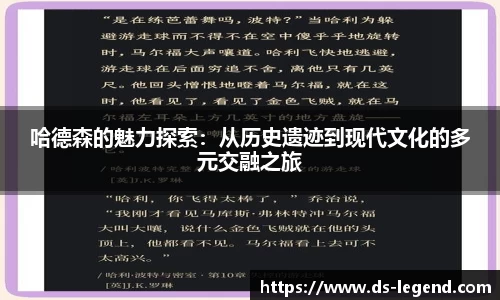 BB贝博艾佛森