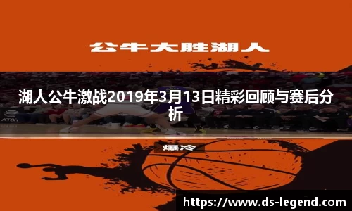 BB贝博艾佛森