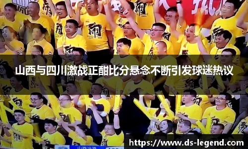 BB贝博