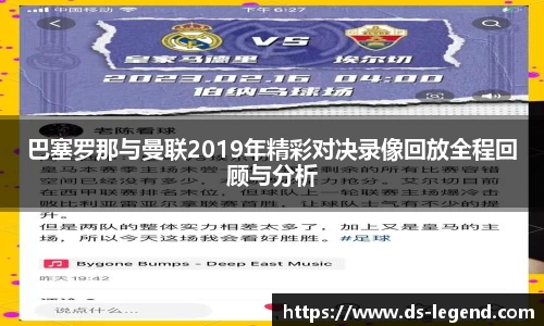 BB贝博登录入口