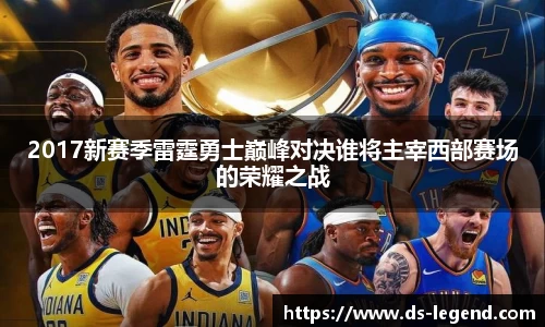 BB贝博登录入口