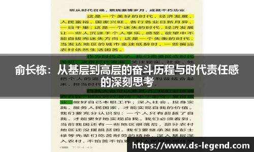 BB贝博艾佛森