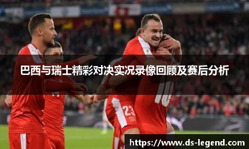 BB贝博登录入口