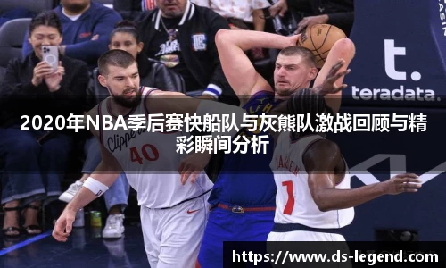 BB贝博ballbet