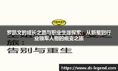 BB贝博