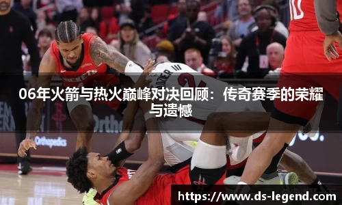 BB贝博艾佛森