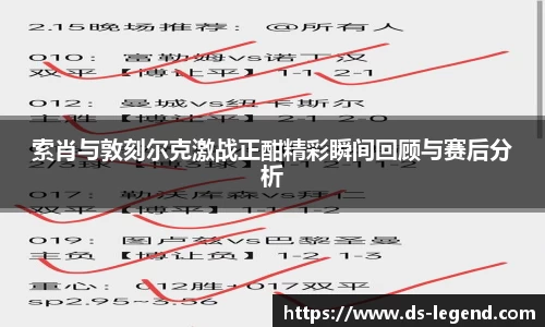 BB贝博