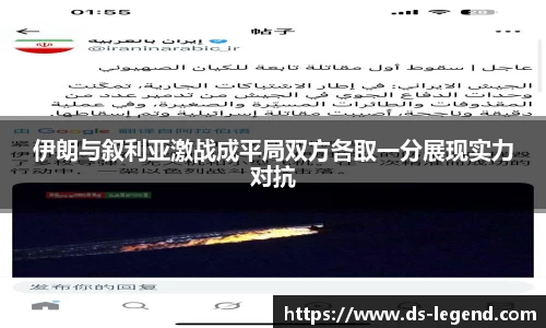 BB贝博登录入口