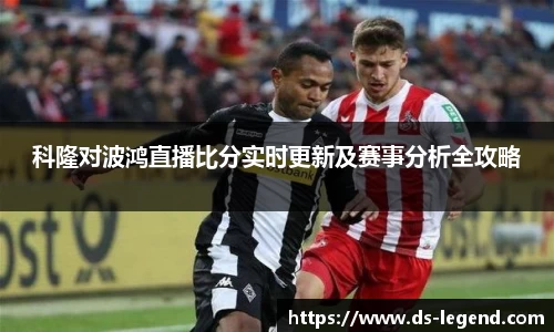 BB贝博ballbet
