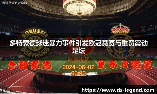 BB贝博登录入口