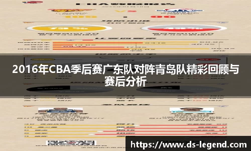 BB贝博ballbet