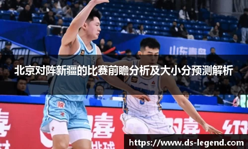 BB贝博ballbet