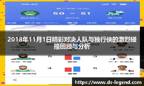 BB贝博登录入口