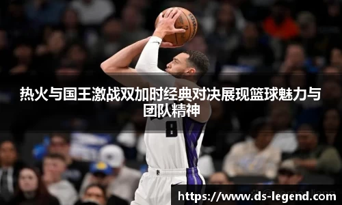 BB贝博登录入口