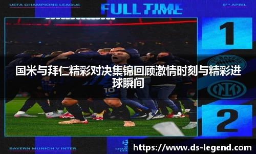 BB贝博ballbet
