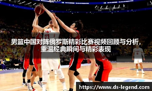 BB贝博登录入口