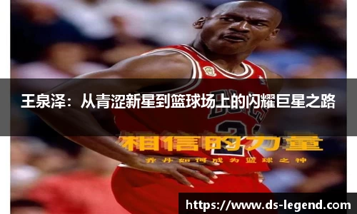 BB贝博ballbet