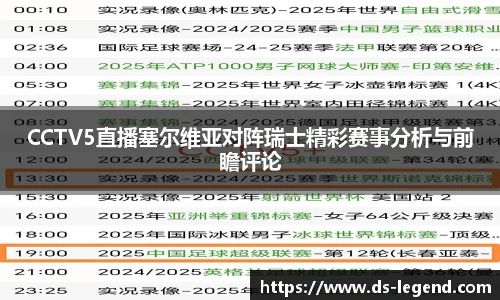 BB贝博