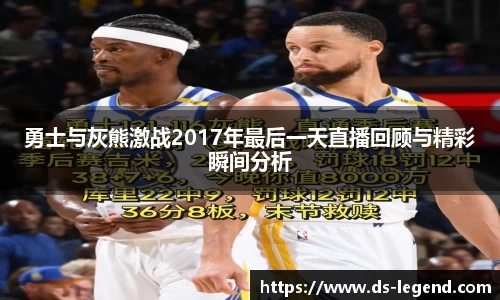 BB贝博ballbet