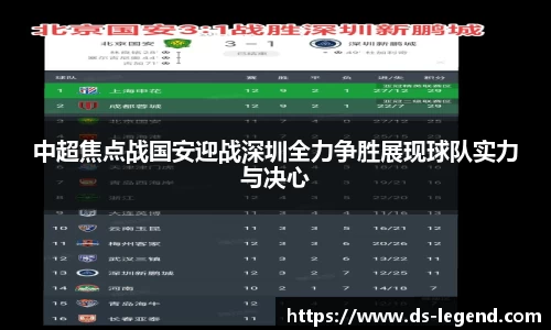 BB贝博登录入口