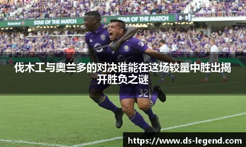 BB贝博