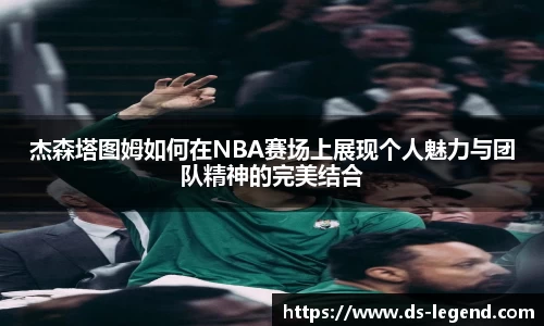 BB贝博ballbet