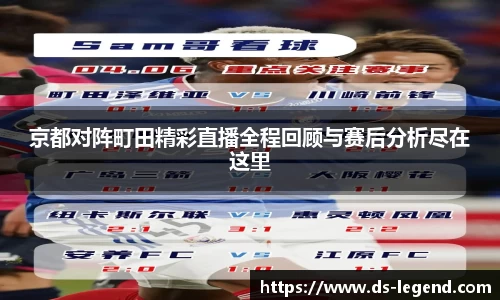 BB贝博登录入口